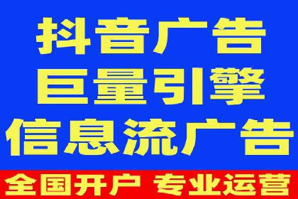提高托管SEM竞价效果，提升企业知名度
