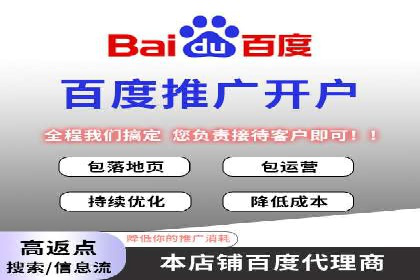 案例解读：信息流广告投放公司的投放效果