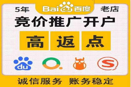行业领先品牌的抖音信息流推广实战